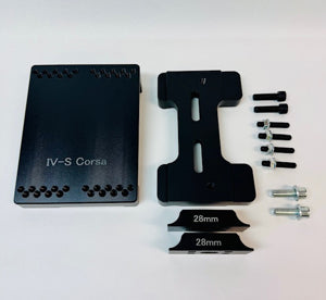 IKP Briggs 8-inch slider mount system assembled on kart engine